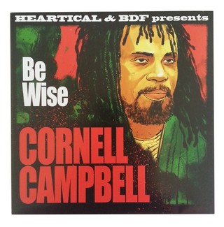7" Cornell Campbell/Rootsamala - Be Wise/Dark Clouds [NM] na internet