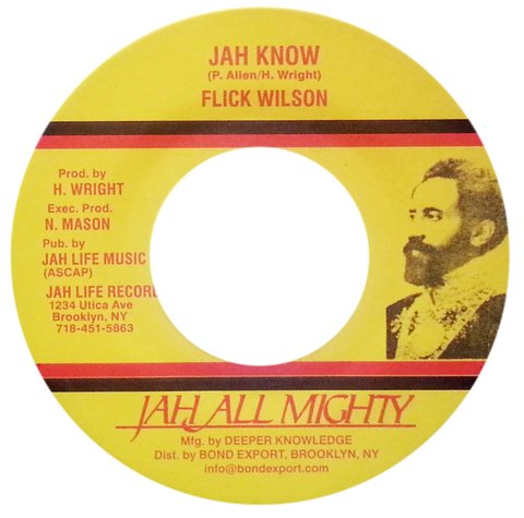 7" Flick Wilson - Jah Know/Dub Style [NM]