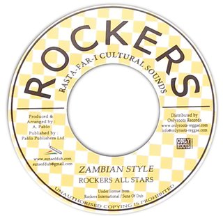 7" Jah Levi (Hugh Mundell) - Zion A Fe Lion/Zambia Style [NM] - comprar online