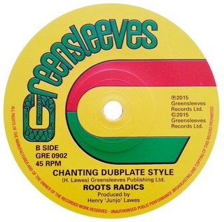 7" John Holt - Chanting/Chanting Dubplate Style [NM] - comprar online
