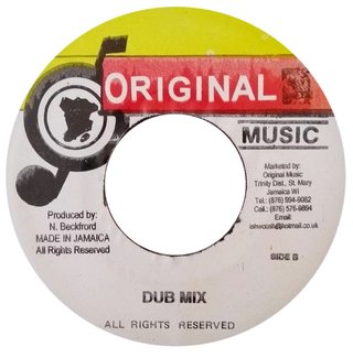 7" Junior Delgado - Run Run/Dub Mix [NM] - comprar online