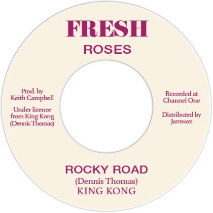 7" King Kong - Rocky Road/Rocky Version [NM]