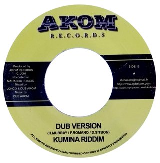 7" Murray Man - Get Away/Dub Version [NM] - comprar online