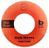 7" Ranking Joe/Jamtone - Fake News/Dub News [NM] - comprar online