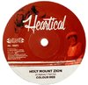 7" Trevor Junior/Colour Red - Over & Over/Holy Mount Zion [NM] - comprar online