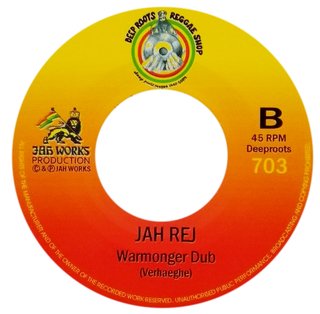 7" Vivian Jones - What You Fighting For/Warmonger Dub [NM] - comprar online