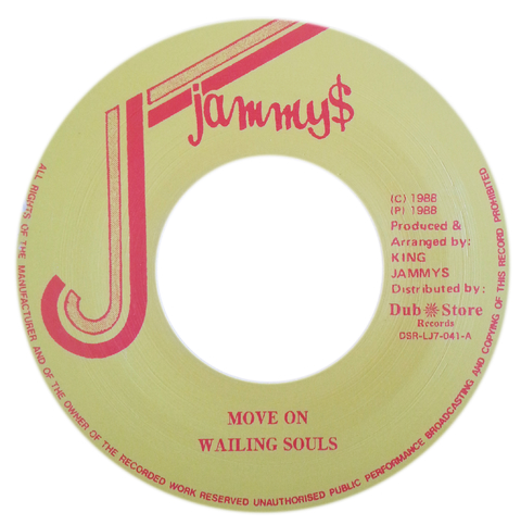 7" Wailing Souls/Wackad - Move On/Cry For The Youth [NM]