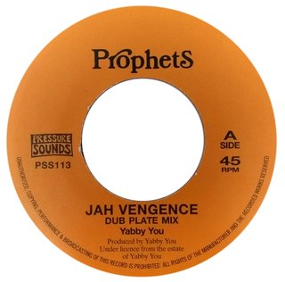 7" Yabby You - Jah Vegence/Version [NM]