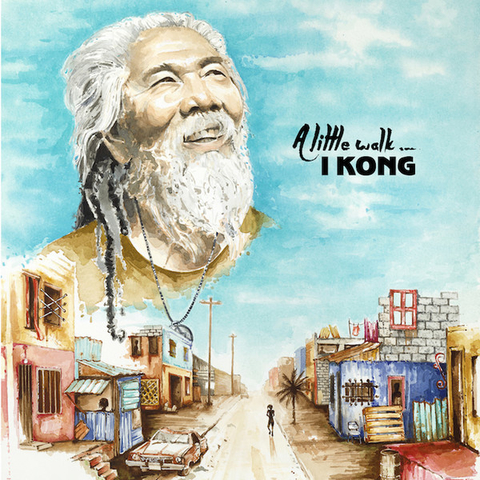 LP I Kong - A Little Walk [M]
