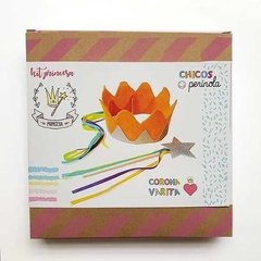 Kit Princesa + hago mi corona y mi varita chicos - comprar online