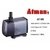 Bomba Atman AT-106 2100l/h-110V - comprar online