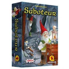 SABOTEUR