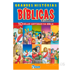 Arcakids Grandes Histórias Bíblicas em Quadrinhos