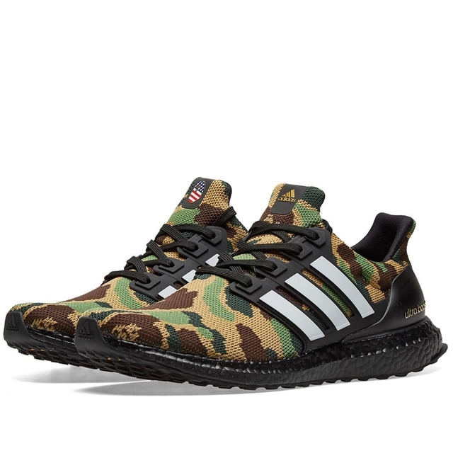 Adidas boost camuflado online