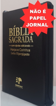 Bíblia letra hipergigante com harpa - capa com zíper preta