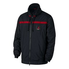 Jordan Wings of Flight Windbreaker Black Jacket