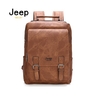 Jeep Buluo* 2009 Mochila Masculina Couro