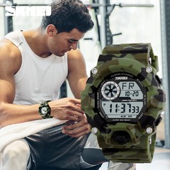 Relógio Digital Esportivo Militar - Oferta na internet