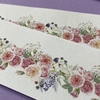 GD023 - GUARDAS DECOUPAGE KATU X 4