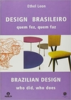 DESIGN BRASILEIRO - QUEM FEZ, QUEM FAZ