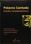 Palavra Cantada: Estudos Transdisciplinares