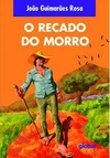 O RECADO DO MORRO - 1ªED.(2021)