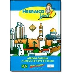 HEBRAICO FÁCIL!