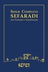 SIDUR COMPLETO SEFARADI