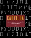 Cartilha - Martelo-gabinete & ferrografia