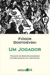 UM JOGADOR: APONTAMENTOS DE UM HOMEM...3ªED.(2011)