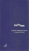 CIRANDA DA POESIA - Afonso Henriques Neto por Marcelo Santos