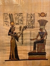 Rainha Nefertiti fazendo uma oferenda à Iris, Deusa do amor.