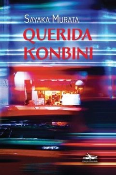 QUERIDA KONBINI