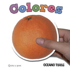 COLORES / QUITA PON - A.A.V.V. - OCEANO