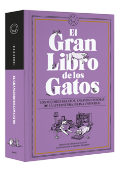 EL GRAN LIBRO DE LOS GATOS - V.V.A.A. - BLACKIE BOOKS