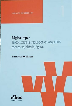 PÁGINA IMPAR - PATRICIA WILLSON - ETHOS