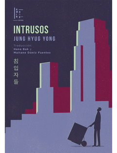 INTRUSOS - JUNG HYUG YONG - HWARANG