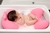 Almofada de banho Baby Pil Rosa - comprar online