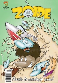 Zoide - Volume 2 - comprar online