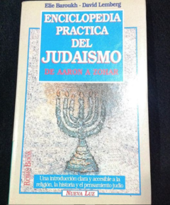 Enciclopedia práctica del judaísmo - Elie Baroukh - David Lemberg - Precio libro - Robin Book - ISBN 9788479271411
