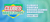 Imagem do banner rotativo 8