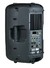 Caixa Ativa Staner SR-212A - 200 Watts RMS - AP0198 - comprar online
