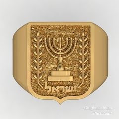 Anel brasão de armas de israel em Ouro 18k - Ginglass Joias3D – Modelagem3D - Prototipagem