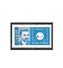 COMEMORATIVO BRAZIL 1962 50 ANOS DE CURA DAS LEISHMANIOSES - comprar online
