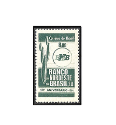 COMEMORATIVO BRAZIL 1964 BCO DO NORDESTE DO BRASIL 10º ANIVERSÁRIO - comprar online