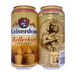 LATA KAISERDOM KELLERBIER UNFILTRIERT 500 ML ALUMÍNIO GERMANY na internet