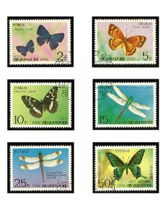 SELO FAUNA KOREA DO NORTE BORBOLETAS 1977 6 VALORES - comprar online