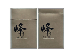 BOX VAZIO MI-NE CHARCOAL FILTER J T TOBACCOS JAPAN - comprar online