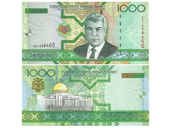 CÉDULA TURKMENISTAN ANO 2005 1000 MANAT - comprar online