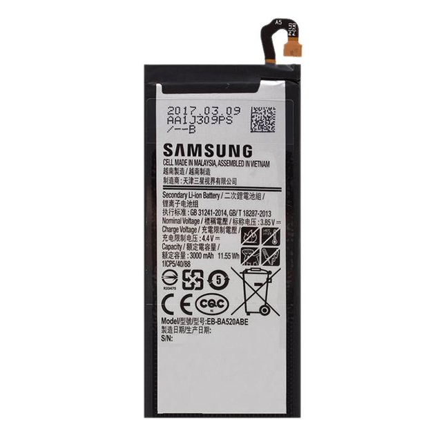 Bateria Samsung A5 2017 A520 BA520ABE por Mayor